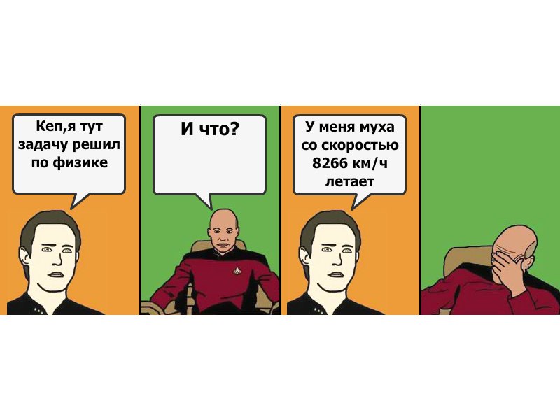 R@vil ,...... фотография #12