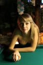 Фотография Автономовой Вероники
