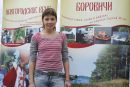 Фотография Гурьевой Светланы