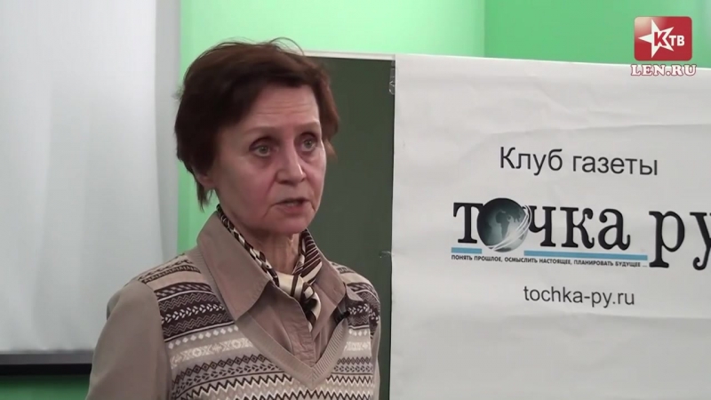 Умные больше не нужны. К чему ведёт реформа школьного образования Л.А.Ясюкова