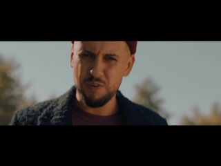 Премьера! MONATIK - Вечность (01.12.2016)