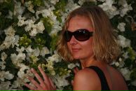 Фотография Григоренко Екатерины