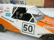 Фотография Куртушова Константина