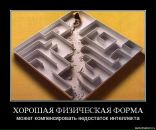 Фотография Зябкина-Бодунова Михаила