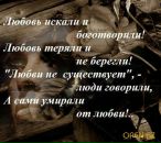 Фотография Андреевой Екатерины