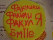 Фотография Dauer Benjamin