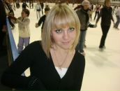 Фотография Мушковой Анастасии