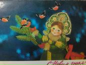 Фотография Ol Coffee