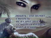 Олег Штука фотография #29 (источник - https://vk.com/id1790582)