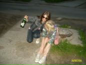 Фотография Смородиной Ягоды