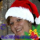 Фотография Аглеулиной Галины