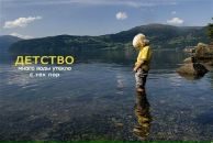 Вова Юськів фотография #22 (источник - https://vk.com/id59053882)