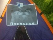 Фотография Никоненко Павла