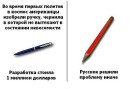 Эльвира Нуртдинова фотография #3 (источник - https://vk.com/id3369487)