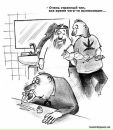 Саша Ільїн фотография #38 (источник - https://vk.com/id127932394)