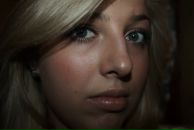 Фотография Шаминой Юлии