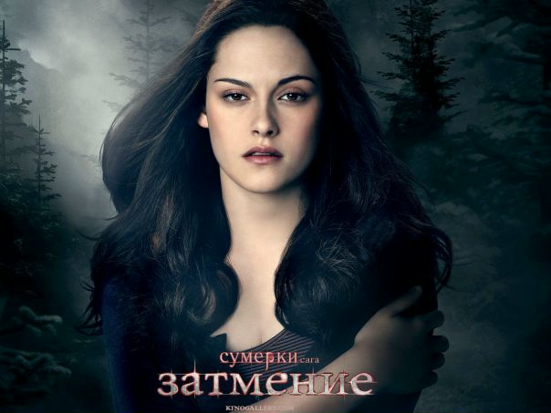 Jacob Black фото №18