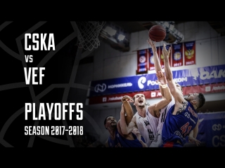 Best Plays From CSKA vs VEF #VTBPlayoffs