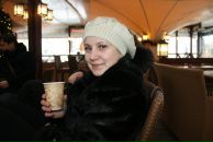 Фотография Истоминой Екатерины