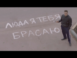 Людмила Соколова - Люда хочет войти