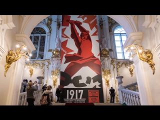 Зимний дворец и Эрмитаж в 1917 году. История создавалась здесь