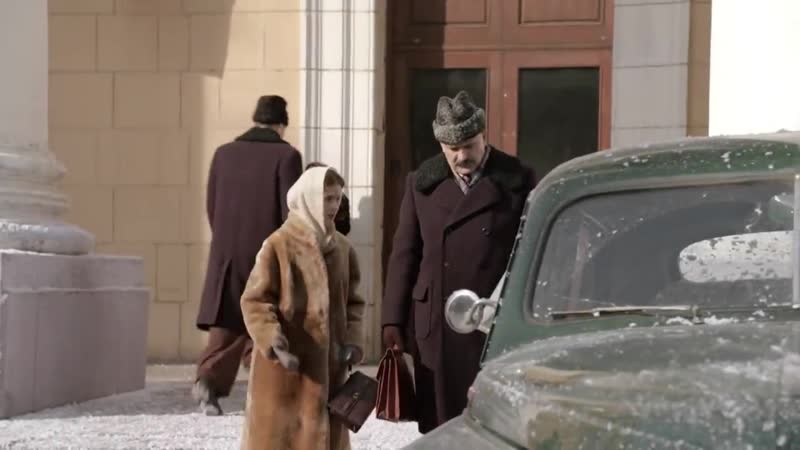 Декабристка. Трейлер.