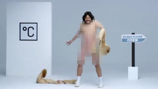 Премьера клипа! Филипп Киркоров - Стеснение пропало (24.06.2019)