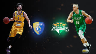 Live: Химки - Зелена Гура