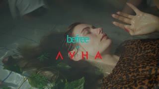 Премьера клипа! befree feat. ЛУНА - Лунные гипнозы (15.08.2019) ft.и