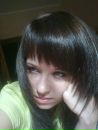 Фотография Лынник Екатерины