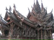 Илья Литаврин фотография #43 (источник - https://vk.com/id2893297)