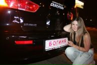 Фотография Kozlova Anna