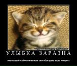 Фотография Китаевой Наталiи-Марты