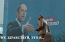 Ігорko Труш фотография #49 (источник - https://vk.com/id93203481)