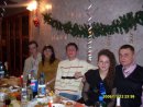 Крістіан Гренцер фотография #26 (источник - https://vk.com/id34204918)