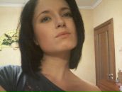 Фотография Ивановой Екатерины