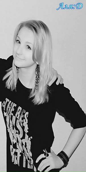 Аля Липтон фото №44