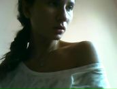 Фотография Охремовой Юли