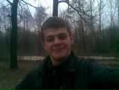 Фотография Осинина Михаила