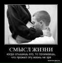 Вікуся Iсмайлтуся фотография #35 (источник - https://vk.com/id52422990)