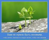 Анатолій Іванісік фотография #29 (источник - https://vk.com/id50425483)