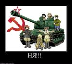 Тима Мороз фотография #30 (источник - https://vk.com/id249775)