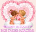 Фотография Flurovna Leysan