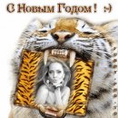 Єва Бушмина фотография #3 (источник - https://vk.com/id63952794)
