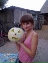 Сергій Мельник фотография #35 (источник - https://vk.com/id39641248)