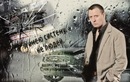 Дімон Мащенко фотография #15 (источник - https://vk.com/id148872793)