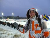 Фотография  