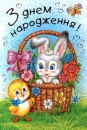 Олег Вознікевич фотография #6 (источник - https://vk.com/id107436527)