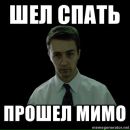Маша Ємельянова фотография #43 (источник - https://vk.com/id31656317)
