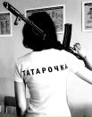 Фотография Волковой Регины